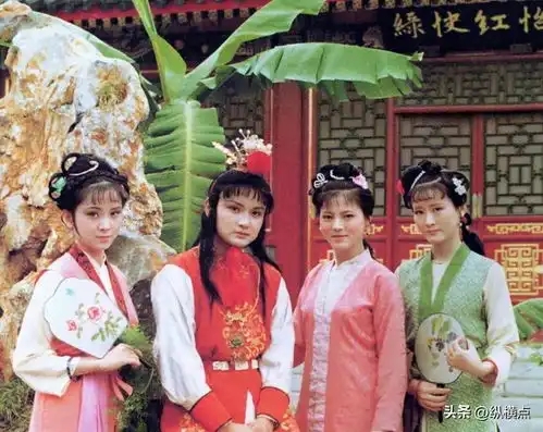 红楼梦她不容忍小红献殷勤,揭秘碧痕跟宝玉洗澡的真相
