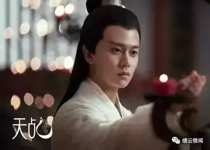 火火火一大波明星齐聚仙都,四大火爆古装剧相继来丽水拍摄