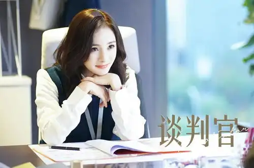 杨幂新剧即将来袭,医生造型令人惊艳,合作的还是低调有实力的他