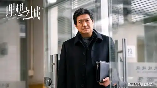 理想之城陆争鸣为何去而复返陈思明那边怎么回事,苏筱猜到了