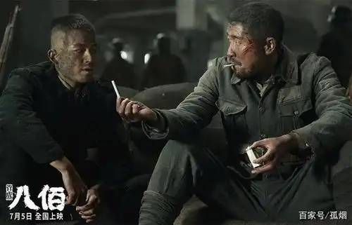 欧豪谈八佰受伤掉了一块肉,最多一场戏拍了28条
