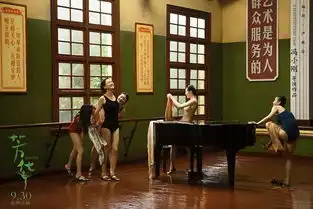 芳华究竟有没有抄袭推拿更多的证据,让人陷入沉思
