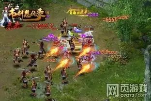 别羡慕阿华甜萌乐网书剑恩仇录终极脱单指南
