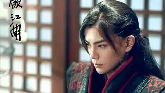 新版笑傲江湖什么鬼啊
