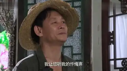 正阳门下破烂侯来祭拜关大爷,灵堂前砸烂八方杯,真性情