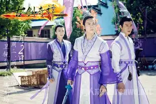 陈伟霆李易峰男男激情无限暧昧卖腐好基友一辈子
