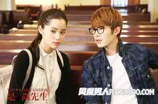 欧阳娜娜陈学冬亲密关系欧阳娜娜陈学冬有一腿
