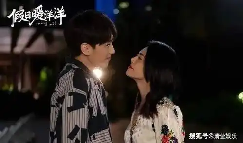 盗用他人照片做遗照,姚晨白宇新剧闹乌龙,导演这是贺岁片
