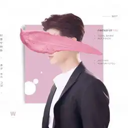 w.两个世界ost.3
