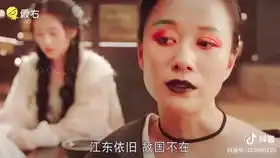 黄泉应该是灵魂摆渡系列最让人意味深长的一部电影了吧
