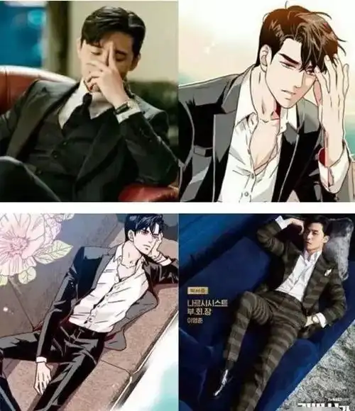 金秘书为什么那样还原漫画,剧照相似度达100