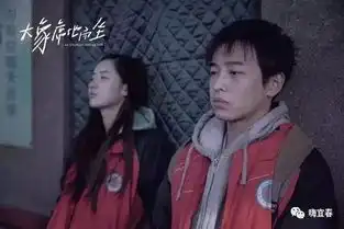 宜春好邻居入围第55届金马奖最佳男主角
