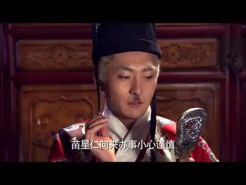 龙门镖局又一个东厂间谍落败,龙门镖局究竟有多强