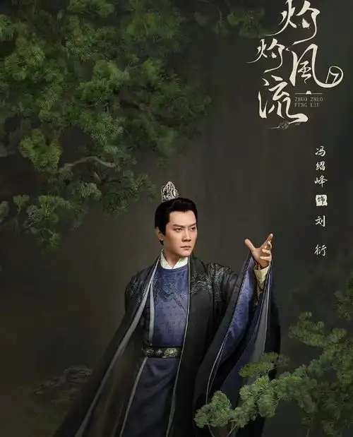 司藤后景甜资源大好,2部古装剧来袭,剧照一个比一个美