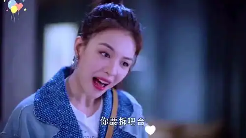 我和我们在一起马老板这是招了一个祖宗来看吧台啊