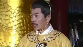 电视剧大明风华中的胡皇后在历史上究竟是怎样的呢