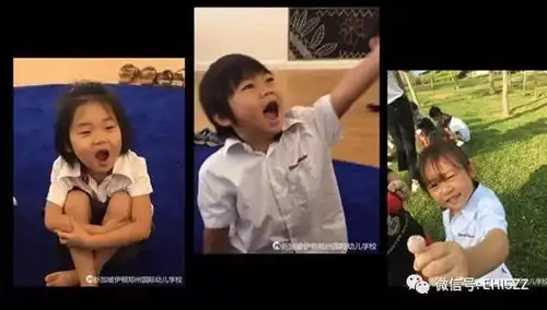 伊顿最美的时光
