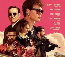 这几位香港艺人竟不认识五星红旗曾志伟说答不出可以去死