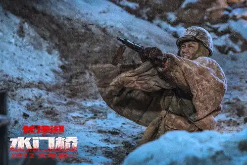 长津湖之水门桥发布终极海报及剧照战斗更为震撼
