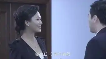 神采飞扬
