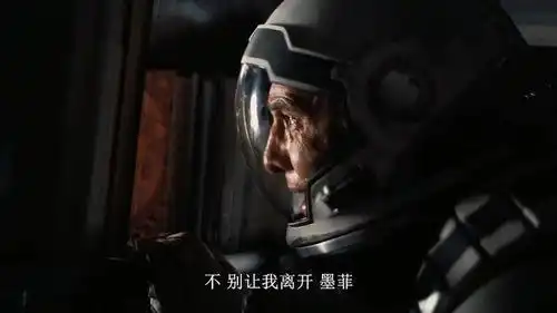 星际穿越票房破8亿,时隔六年依旧观影人气最高,到底有多硬核
