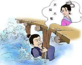 而古人在情人节这天居然这样玩浪漫的
