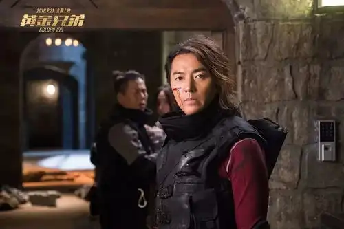耀抢票黄金兄弟五兄弟重聚首,人月两团圆,文末免费福利等你拿