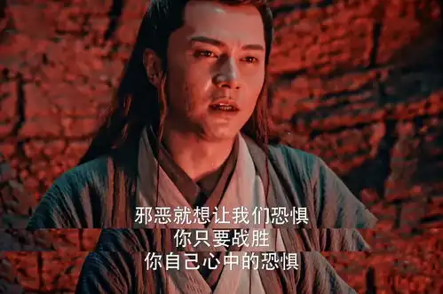 双世宠妃2真正强大的对手不是别人,而是自己