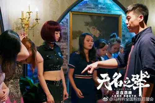 虞书欣新剧女二,在青2pick过刘雨昕,还是溯的原唱