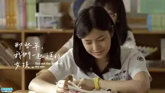 那些年我们一起追过的女孩最触动人心的十句台词
