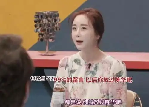 44岁女星和60岁公公十指紧扣,26岁老公靠边站,网友真是刷三观