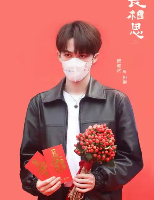 长相思开机路透,显得杨紫好壮跟肖战对戏更明显