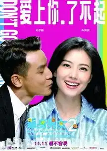 影市加入双十一大战低价抢观众有利有弊