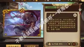 界限突破凌统讲解初体验
