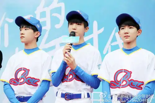 tfboys将于近期录制快乐大本营宣传电视剧我们的少年时代
