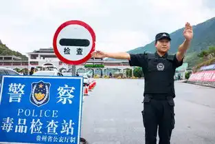 遵义禁毒纪实摄影缉毒第一线猎毒人
