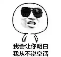 常平回暖啦又潮又湿,这几天常平又有冷空气来袭更可怕是过年.....
