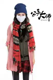 分手大师曝杨幂防毒面具造型照联手邓超对抗雾霾
