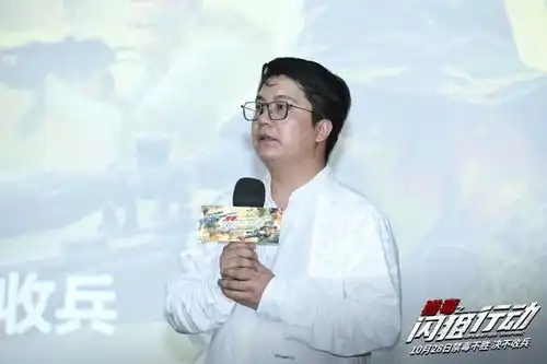 猎毒之闪狙行动举办超燃首映礼真实缉毒警现身还原gg大案
