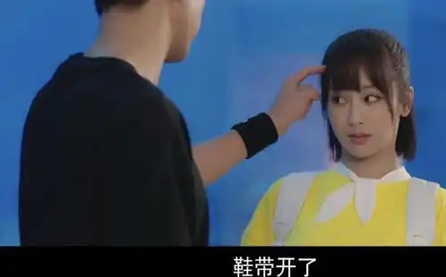 杨紫李现蜜汁炖鱿鱼先导片播出,系鞋带,身高差真的超甜