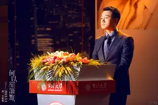 何以笙箫默发新剧照黄晓明半裸沐浴
