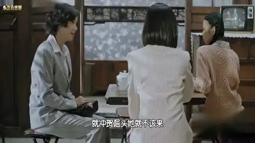 正阳门下小女人徐慧真说,你甭操心了,我这边会帮助照顾的.