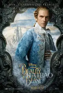 美女与野兽emmawatson野兽唇色引新潮
