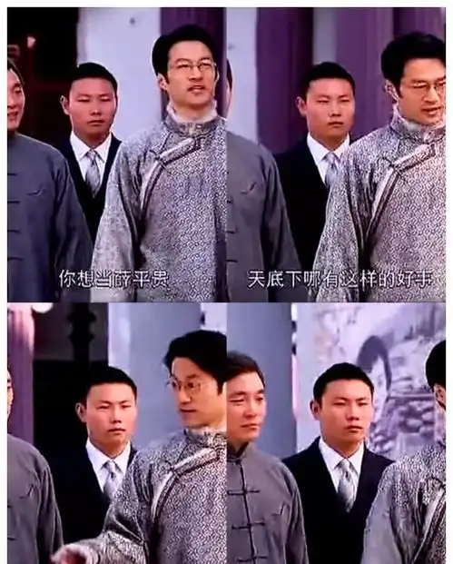 重温来不及说我爱你相比于懦弱的许建彰,慕容沣才是真渣