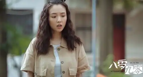 八零九零定档,倪大红白敬亭搞笑爷孙来袭,冰雨火6月播出