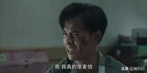 扫黑风暴中的黑社会图谱