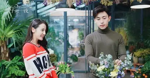 10部女追男甜宠剧你是我的荣耀迪丽热巴倒追杨洋
