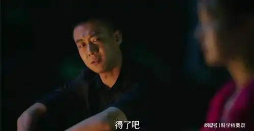 张佳宁新剧小城故事多,题材不错,凭3大看点,欲掀收视狂潮
