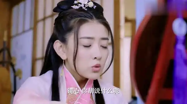 双世宠妃镜心八卦王妃,小檀却做出这反应,真相了
