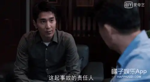 越来越上头理想之城凭真实还原职场口碑爆表,打工人都哭了
